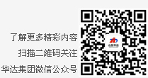 最精准三肖
