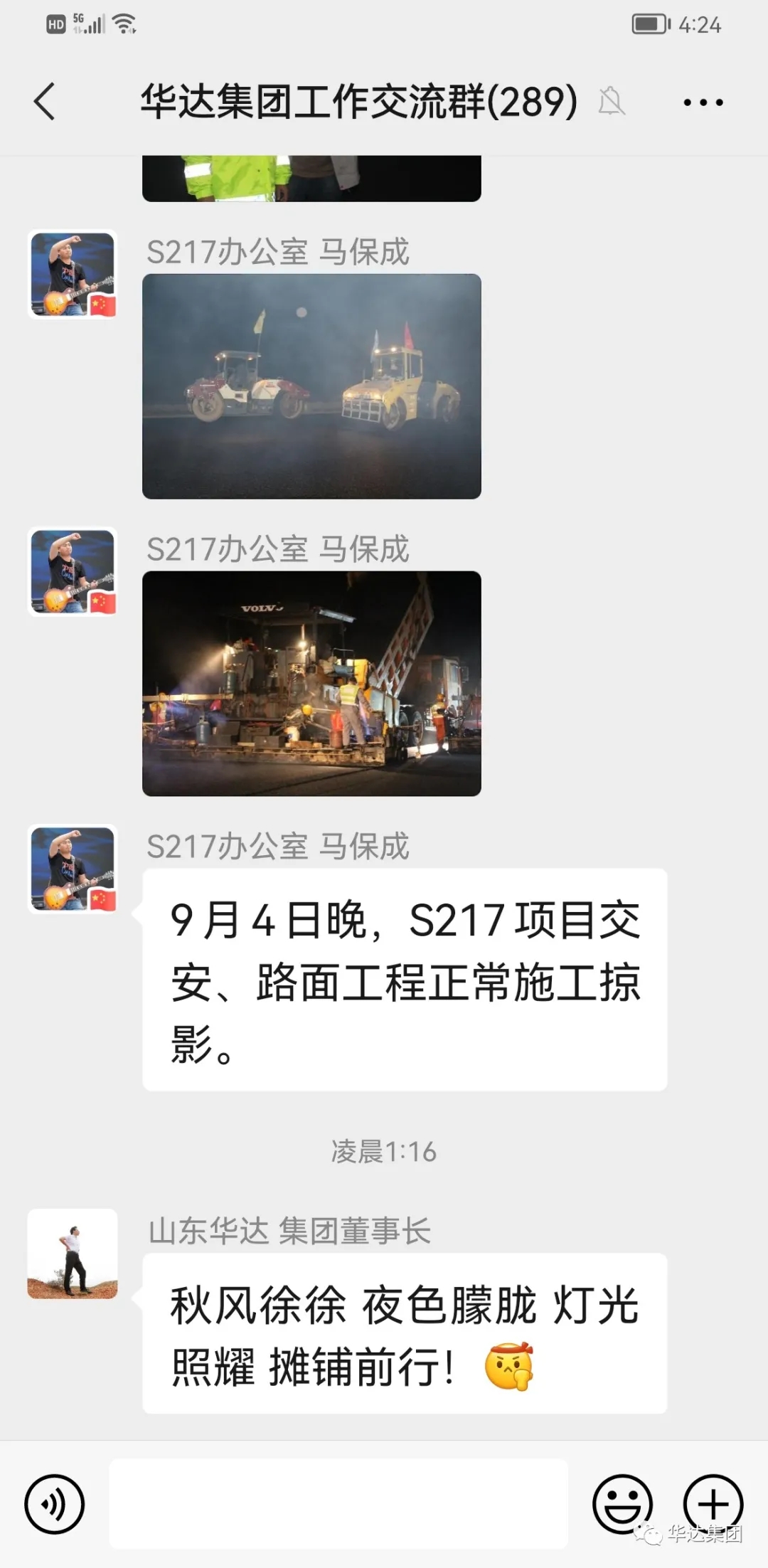 最精准三肖