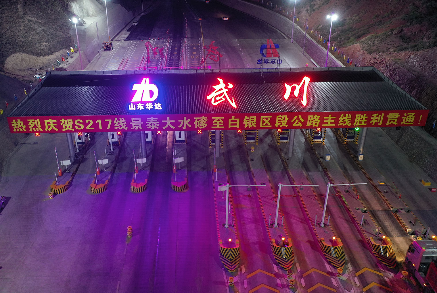 最精准三肖