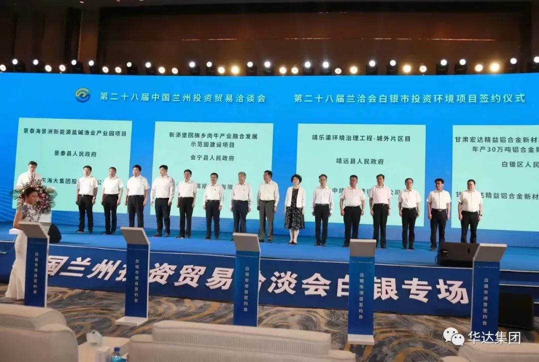 最精准三肖
